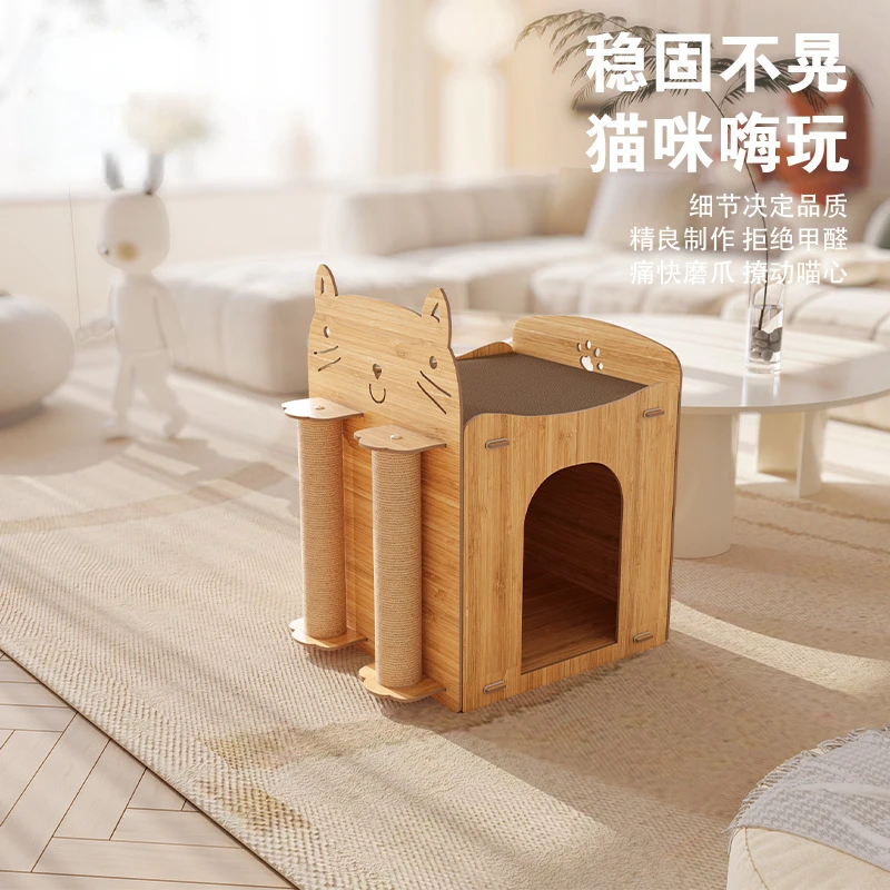 

Cat Scratching Board, Wear-Resistant, Lint-Proof, Cat Nest, Hemp Rope Column, Integrated Multi-functional Cat Nest