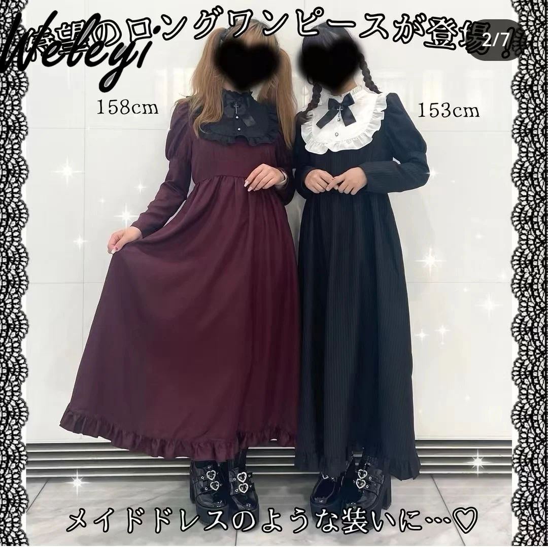 Japanese Jirai Kei Lolita Long Sleeve Dress Woman Mines Massed Produced Sweet Lace Ruffle Edge Bow Cross Long Dresses Female