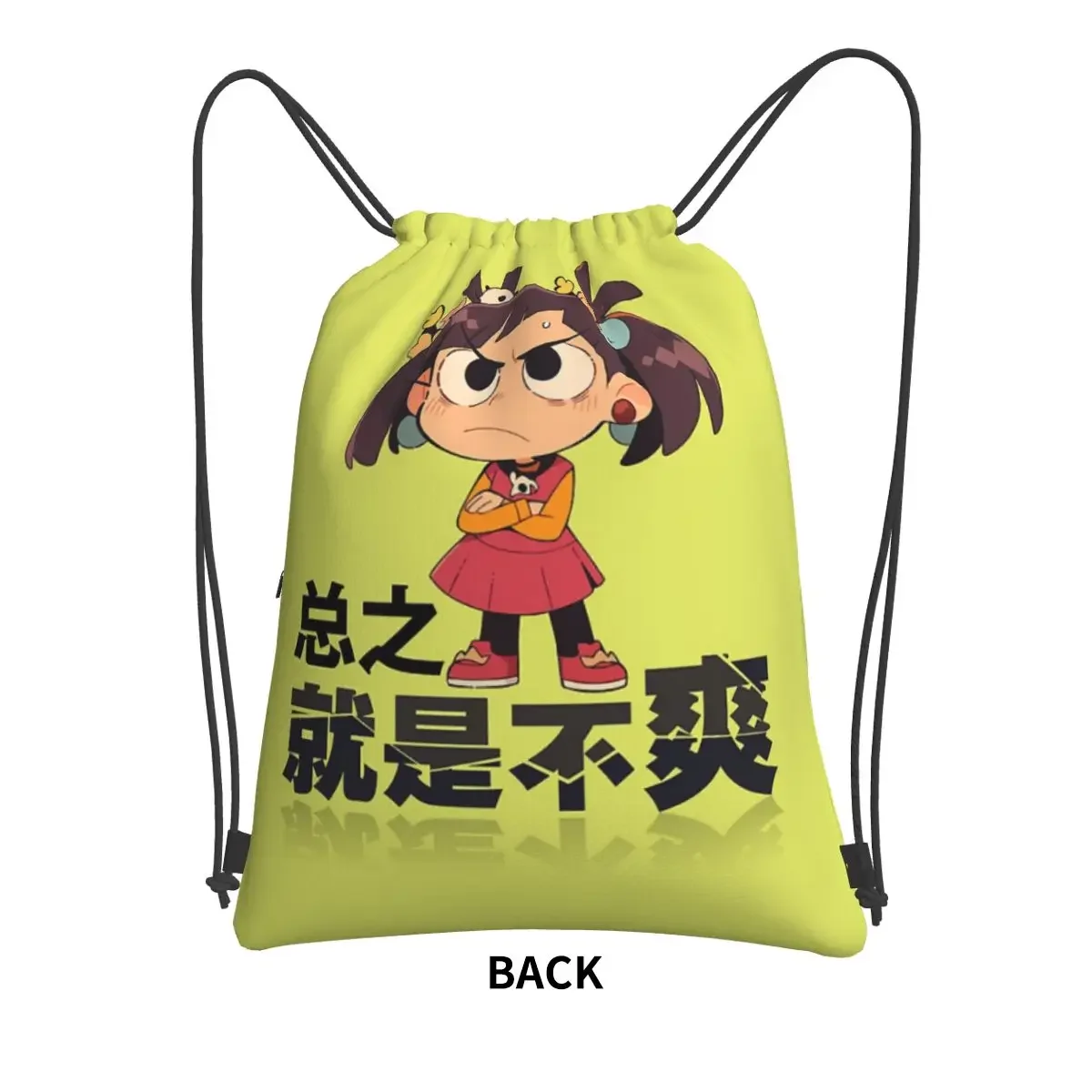 UNSATISFIED ZH Portable Backpacks Drawstring Bag Casual Drawstring Bundle Pocket Storage Bags For School Students