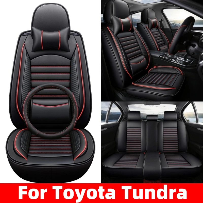 

Car seat cover waterproof artificial leather wear-resistant soft waist full leather full wrap new seat cover For Toyota Tundra