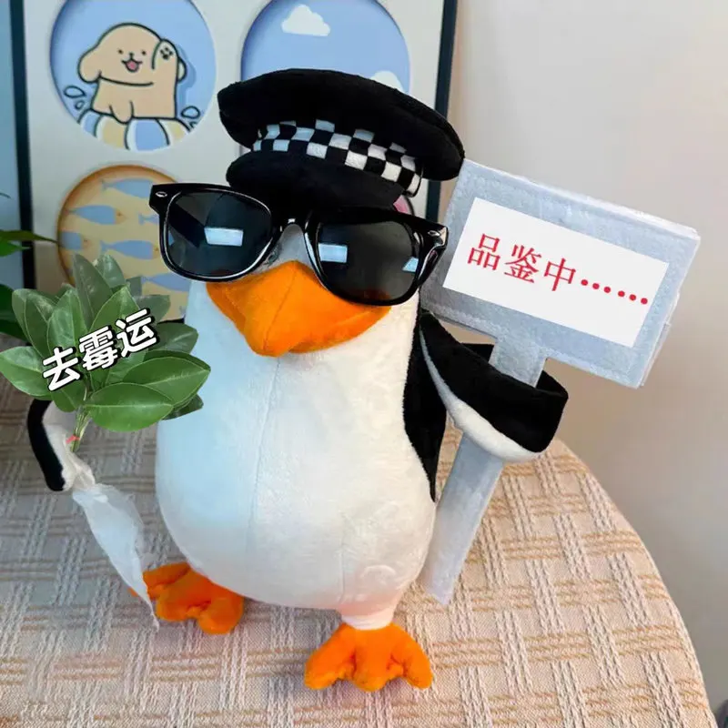 

Elegant-Style Penguin Doll Abstract Memes: Cute & Playful Plush Toy, Ideal Birthday Gift For Girls