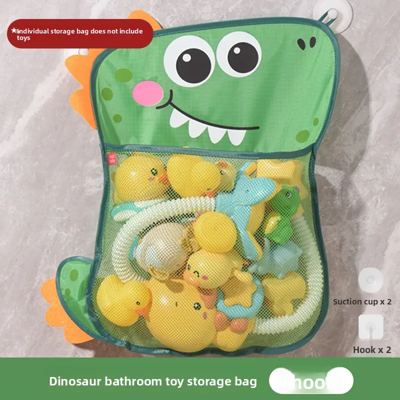 ของเล่นอาบน้ำในห้องน้ำ ถุงเก็บของเด็ก ลายการ์ตูน เป็ดเหลือง อุปกรณ์อาบน้ำ ตัวกรองน้ำ