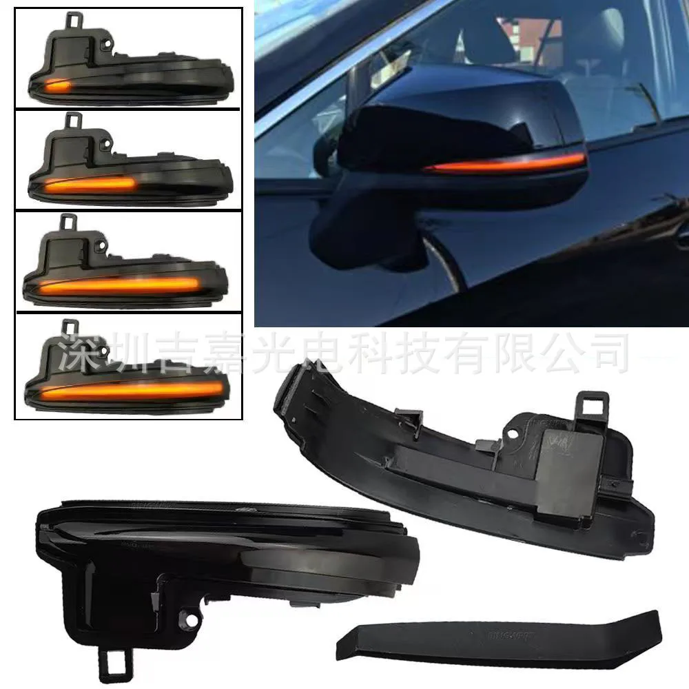 For Toyota Veranda RAV4 Highlander MK4 Tacoma rearview mirror running water turn signal light.signal lamp assembly