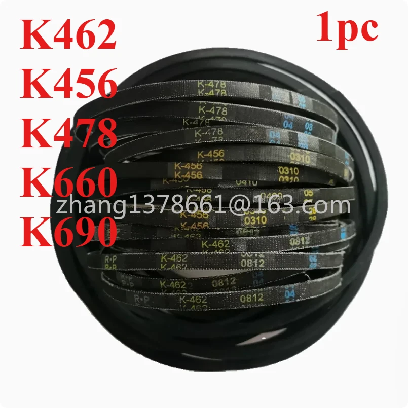 For Bench Drill K456/462/478/660/690 Drill Press Rubber Vee-belt Drive Driving Belt