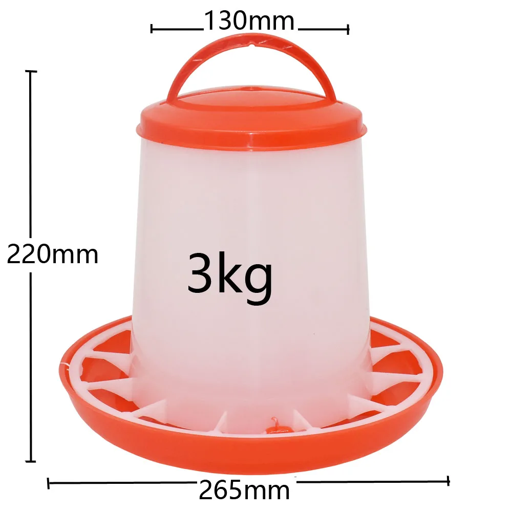 1.5kg/3kg/6kg Quality Chicken Automatic Feeder Quail Pigeon Feeder Chicken Feeding Bucket Poultry Animal Feeding Tools 1Pcs