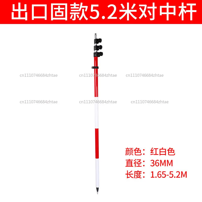 Fiber Surveying Bipod For Prism GPS Pole Total Station Surveying Instrument Accessory High Quality