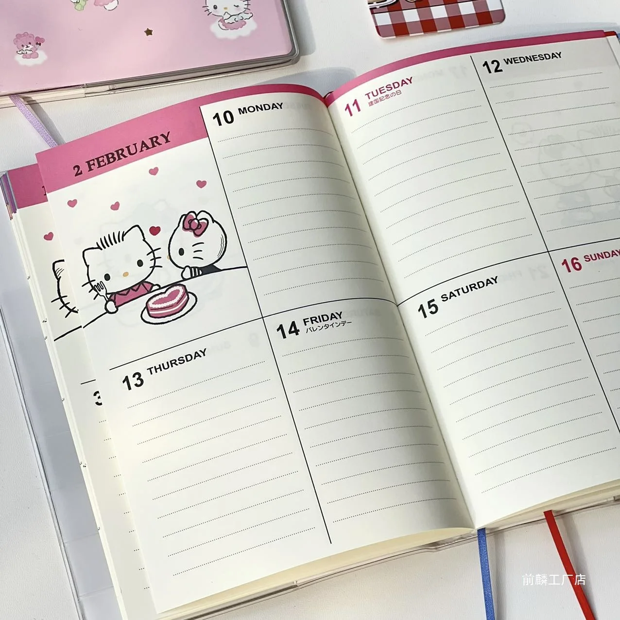 Simpatico quaderno con pagina interna a colori Hello Kitty 2025 Timebook Quaderni di piani per studenti ad alto aspetto