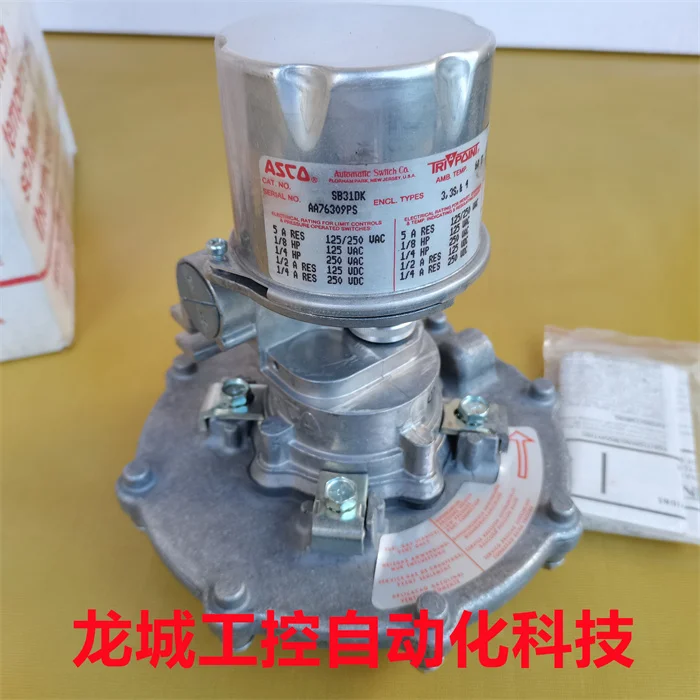 * Sale * New Origin…