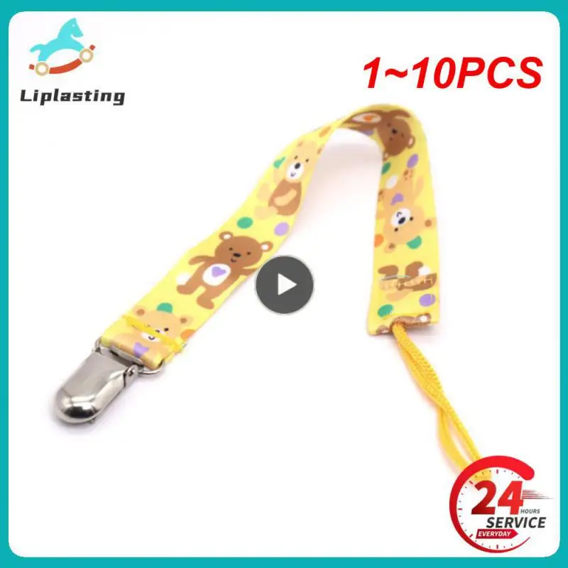 1~10PCS Pure Cotton Double Layer Baby Pacifier Chain 4 Kinds Fashion Designs Pacifier Clip Baby Pacifier Teething Toy Anti-drop