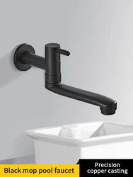 Single Cold Faucet Wall Outdoor Mop Pool Faucet Copper Brass Wall Mount Bathroom Sink Faucet Rotatable WB1141