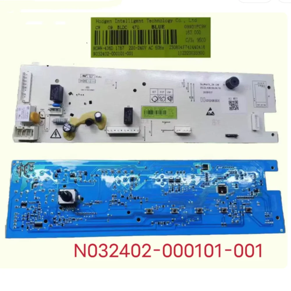 New For Haier Drum …