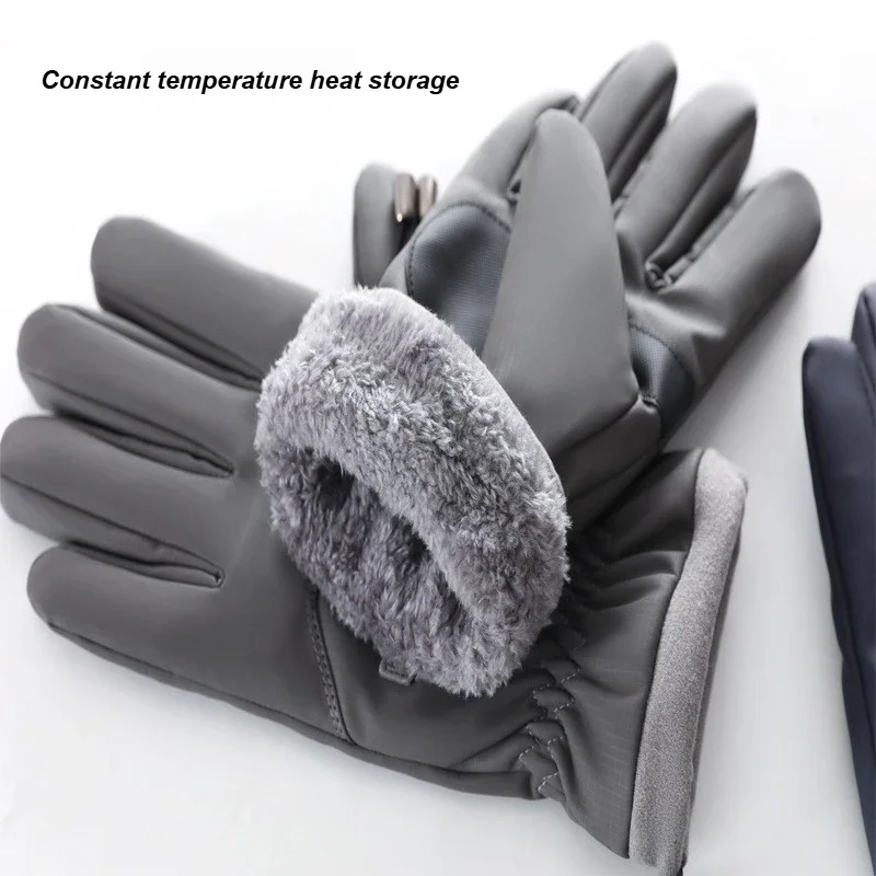 

Warm Windproof Cold-Resistant Thickened Anti-Slip Touchscreen-Enabled Outdoor Gloves for Cycling & Skiing (Unisex)