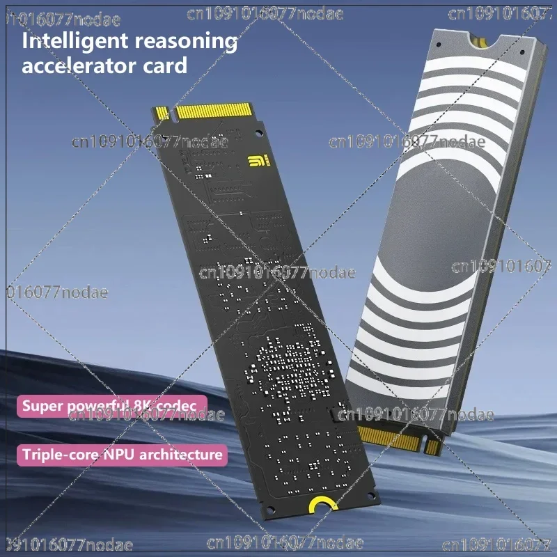 AI Acceleration Module/18TOPS Industrial Grade High Computing Power/Computing Card PCIE Expansion 8K Encoding and Decoding NVME