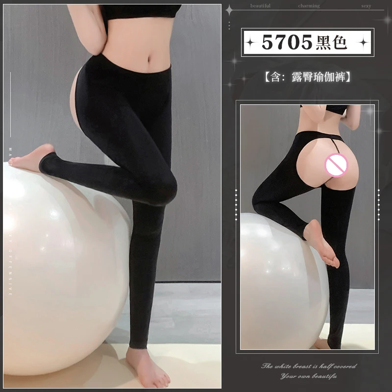 Leggings eróticos para exponer glúteos para mujer, lencería Sexy de peluche, pantalones ajustados con cremallera y entrepierna abierta, disfraces de Rolepaly al aire libre, pantalones elásticos de Yoga