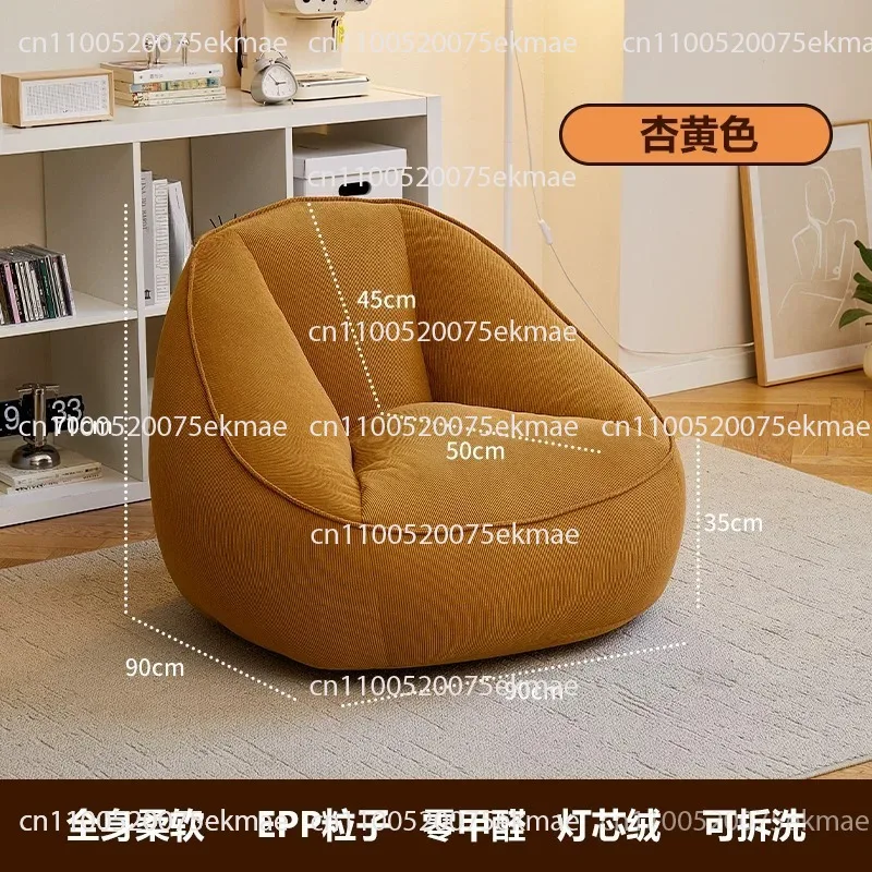 Single-person Cosy Armchair – Perfect for Lounging or Sleeping; Ideal for Living Rooms, Balconies, Bedrooms and Tatami Rooms