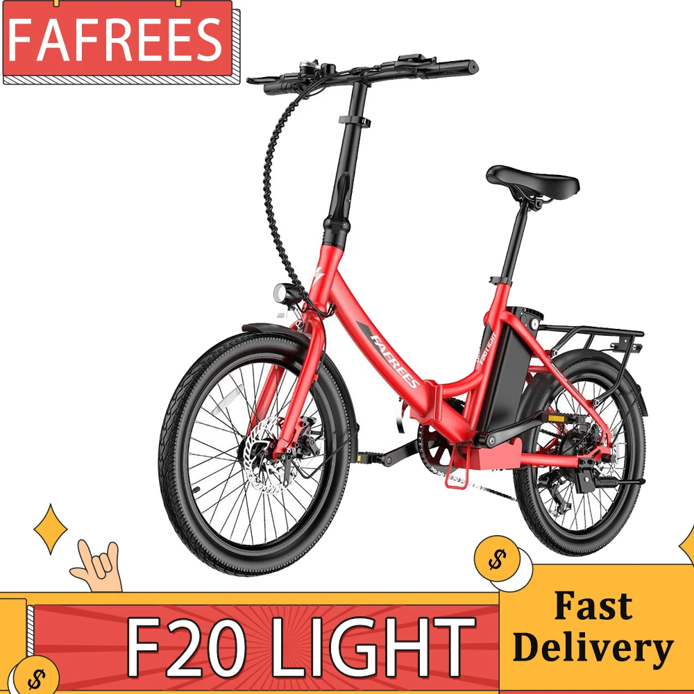 Fafrees F20 LIGHT Electric Bicycle 20 inch Folding Electrc City Bike 250W Motor 36V 14.5Ah Battery City E-bike for Adults