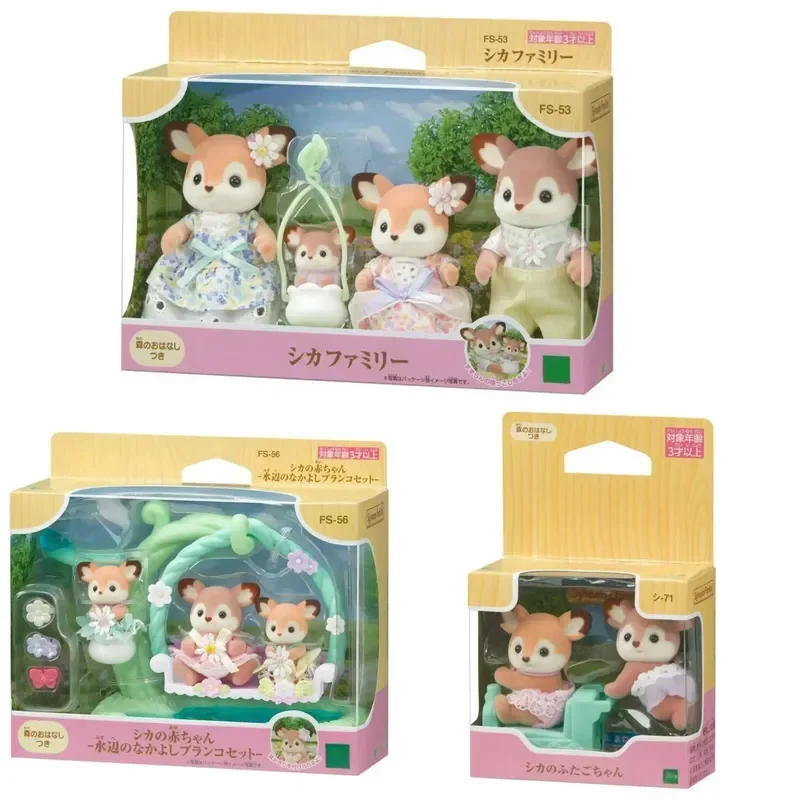 Sylvanian Families Anime Figure Model Toys Deer Family Kawaii Cute Doll Pendant Grove Families Room Cute Ornaments Toys Gifts