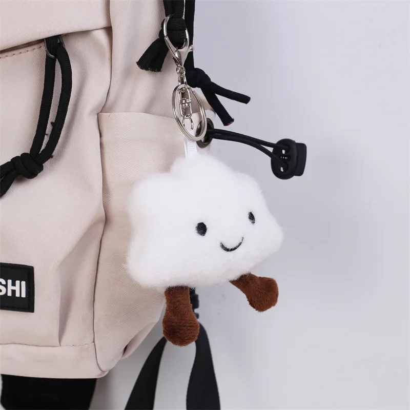 Stuffed Plush Cloud Bag Pendant Plush Doll Little Toy Backpack Accessory Cute Keychain Bookbag Pendant Brithday Gift for Friend