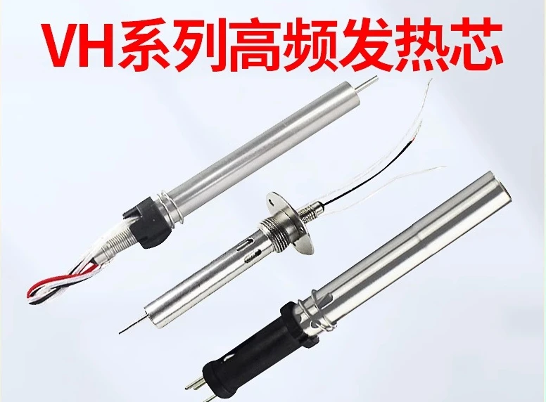 

Белый свет, высокочастотный сварочный стол, электрический паяльник, аксессуары для нагревательного сердечника, 90 Вт, 150 Вт, 200 Вт