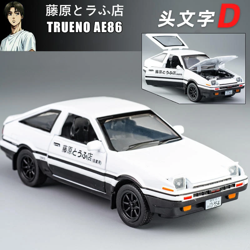 DuBeeBee 1:28 INITIAL D AE86 Legierung Spielzeug Legierung Auto Druckguss & Spielzeug Fahrzeuge Auto Modell Miniatur Maßstab Modell Auto Spielzeug für Kinder 4