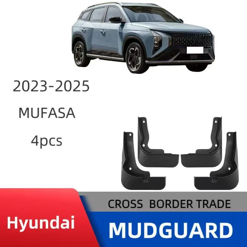 

Для 23-25 Hyundai MUFASA автомобильные брызговики, передние и задние детали, брызгозащищенные автомобильные брызговики, брызговики, аксессуары для защиты колес