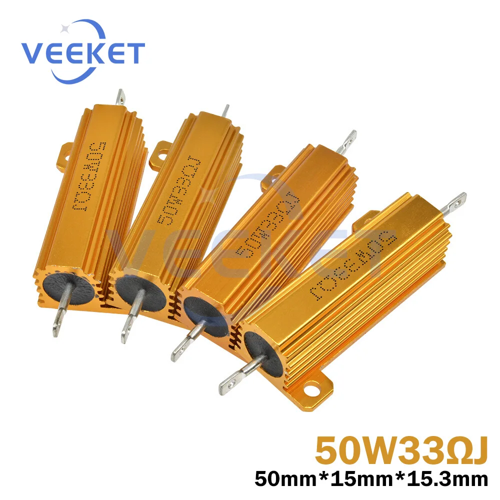33ω/50W -5% Precision Cement Resistance Aluminum Shell  wound resistor