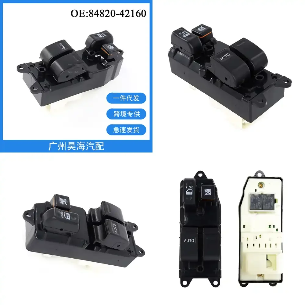 

Электрический переключатель стеклоподъемника для Toyota RAV4 2000-2005, кнопка управления стеклоподъемником, кнопка подъема стекла, автомобильный переключатель