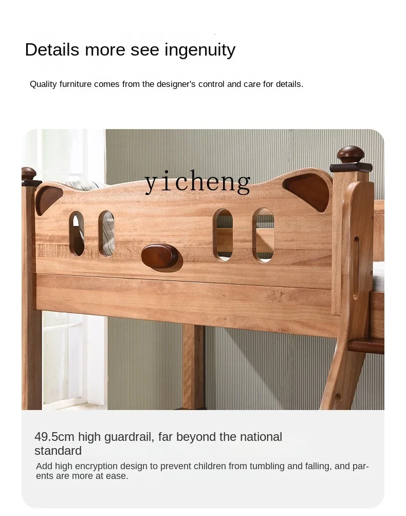 Solid Wood Height-Adjustable Bed Upper and Lower Bunk Small Apartment Two-Layer Bed New Chinese Double Layer