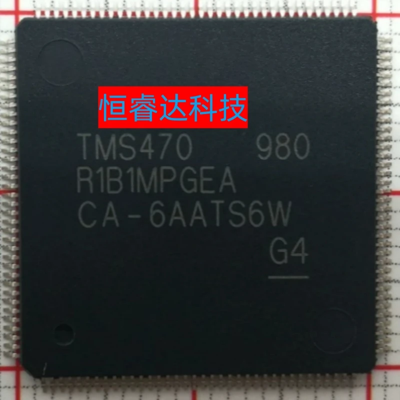 Free Shipping 10pcs/lots TMS470R1B1MPGEA TMS470R1B1 TMS470 TQFP-144 New original IC In stock!