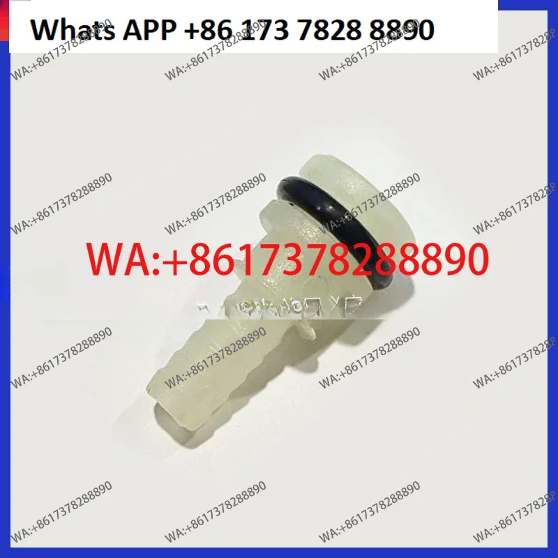 2PCS Water Inlet Pi…