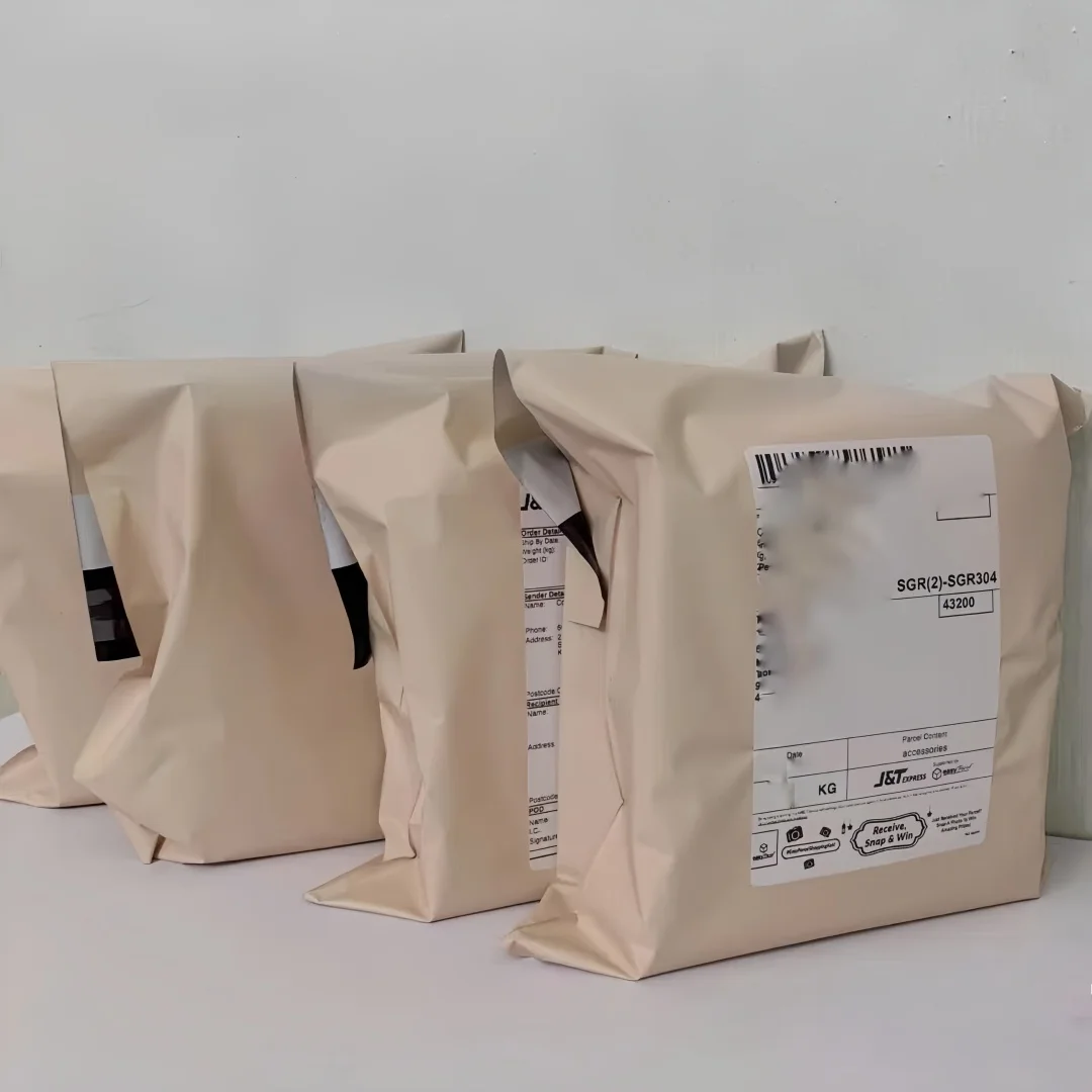 20PCS Pink Poly Mailers Self-Seal Shipping Bags, PE Plastic Mailing Envelopes Matte Milk Tea Postal Courier Bags