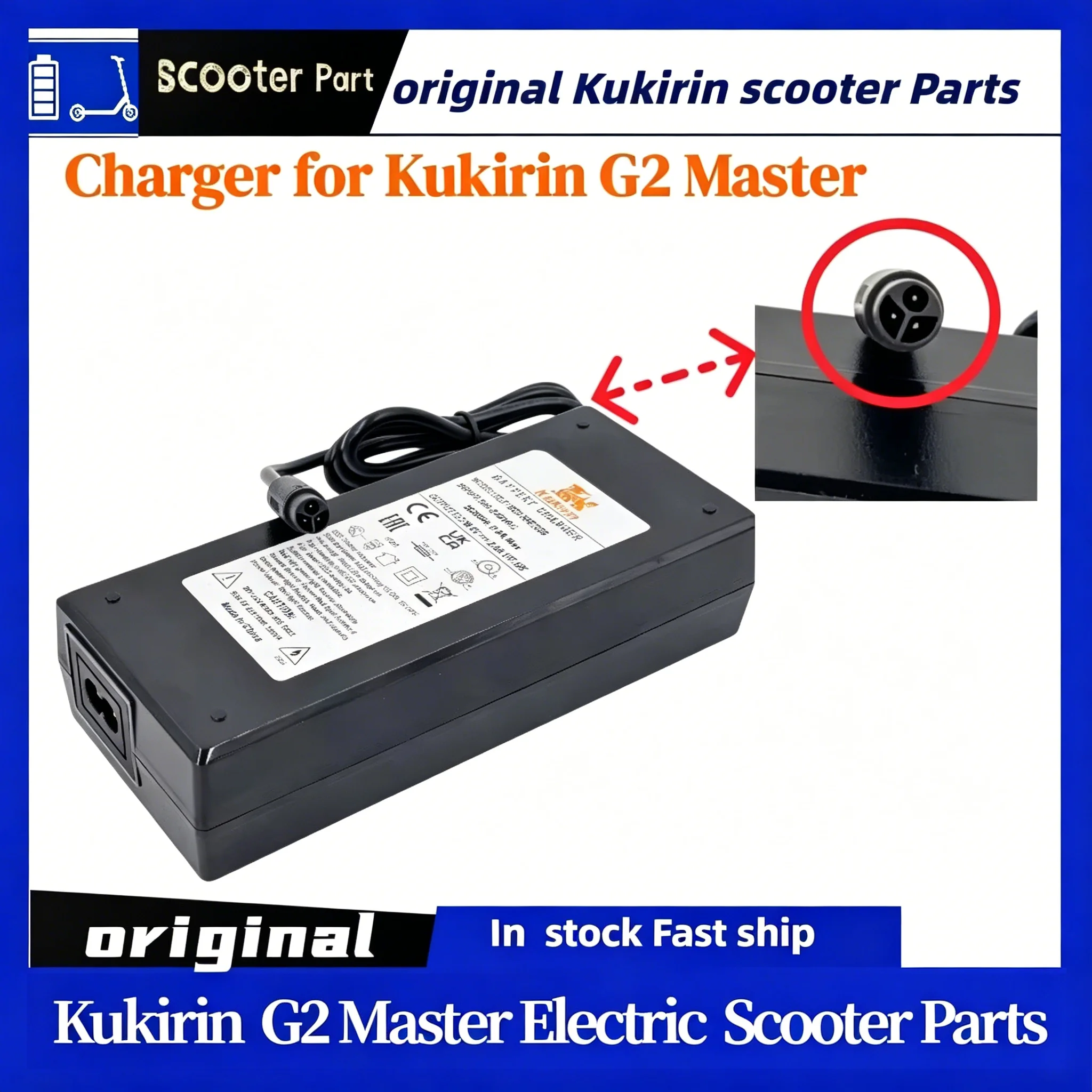 58.8V 2.0A Charger For KUGOO KIRIN KuKirin G2 Master Electric Scooter Charging Port Assembly Battery Power Charger Spare Parts