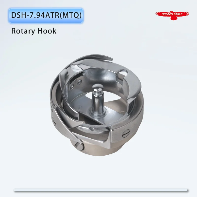 DSH-7.94ATR(MTQ) Thread Trimmer Rotary Hook Fits TAJIMA / BARUDAN / ZGM Multi-head Computerized Embroidery Machines KHS12-RYP