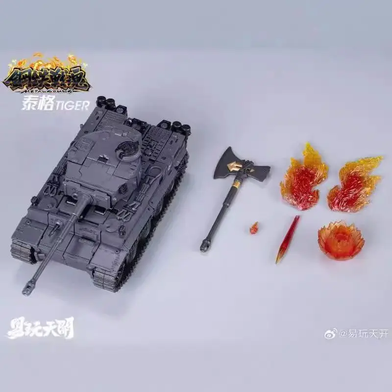 

In Stock Trans Formable Toy YW2412 YW-2412 Tiger Tank TETAL Action Figure Anime Model Toy Gift