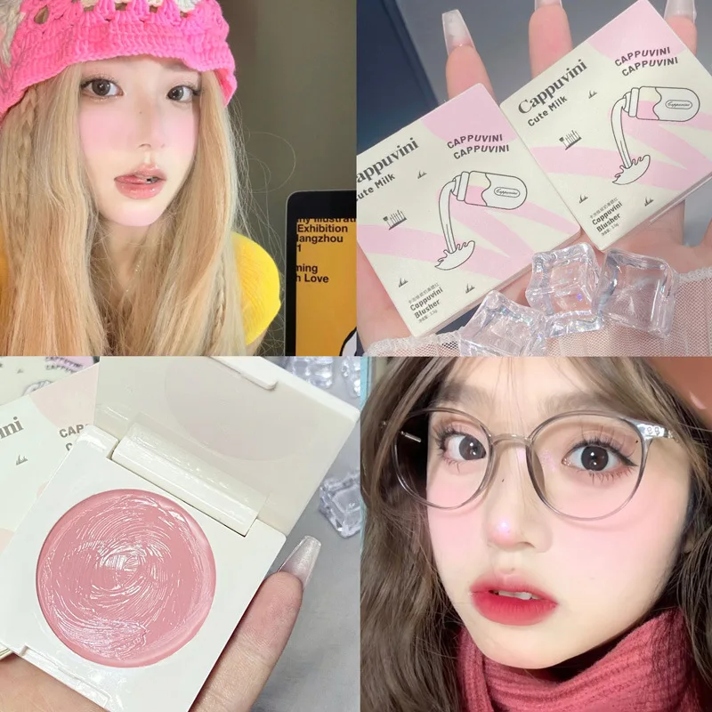 Peach Pink Creamy Blush Cheek Rouge Contouring Brighten Skin Tone Waterproof Multi-purpose Eyeshadow Blusher Girl Feeling Makeup