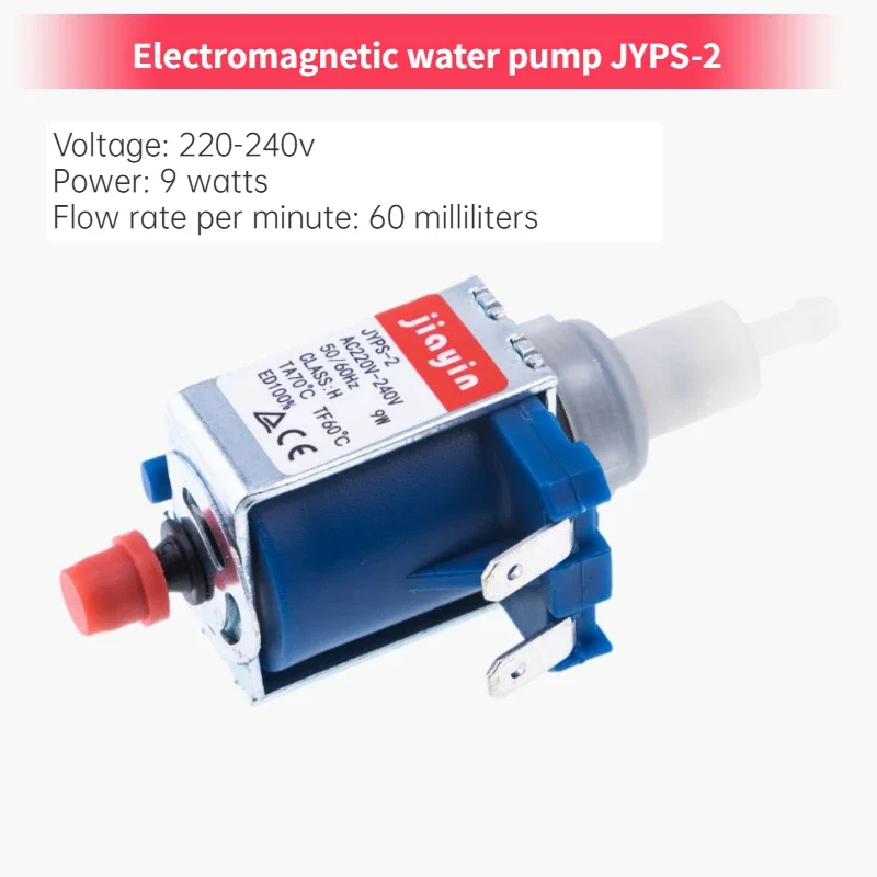 JYPS-2 9W 50Hz AC 220V Plunger  Water Suction Pump Electromagnetic Pump for Philips Electric Iron Hanging Machine  Steam Mop