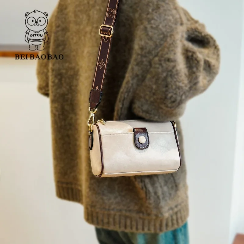 Beibaobao Small Square Bag 2024 New Fashionable Women's Bag High Quality PU Casual Versatile Single Shoulder Crossbody Bag