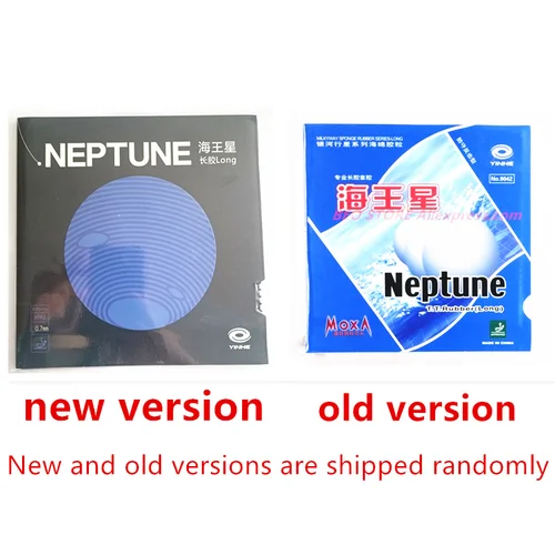 Imagen 2 del producto YINHE Neptune Pips-Flámina superior de goma para tenis de mesa Long Galaxy, ping pong OX con esponja