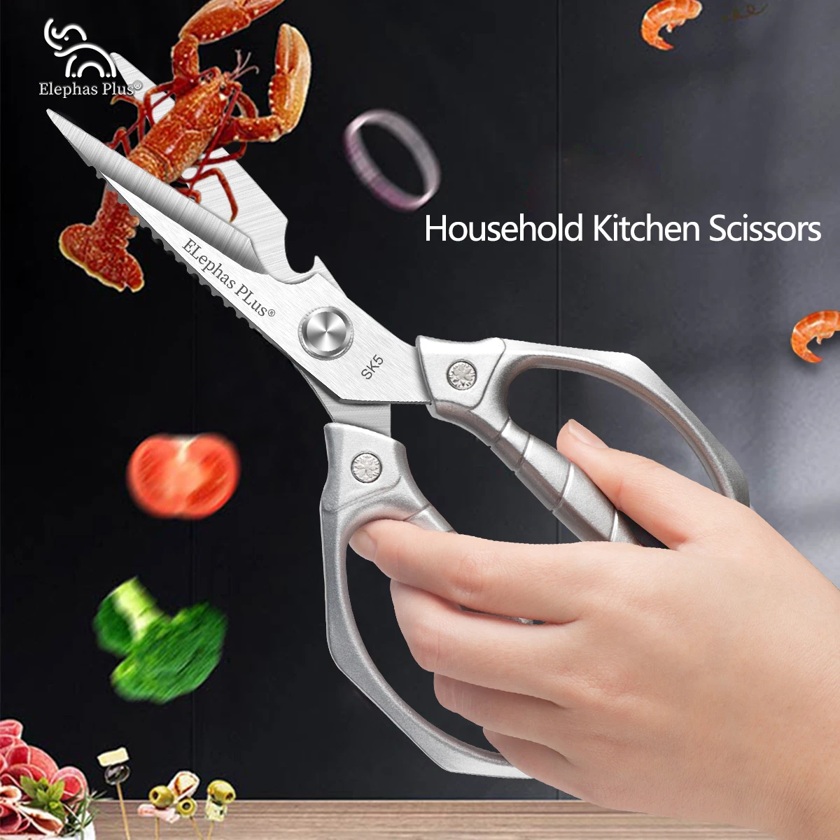 

Универсальные кухонные ножницы для разделки курицы, птицы, рыбы и трав – Многофункциональные ножницы для домашнего использования