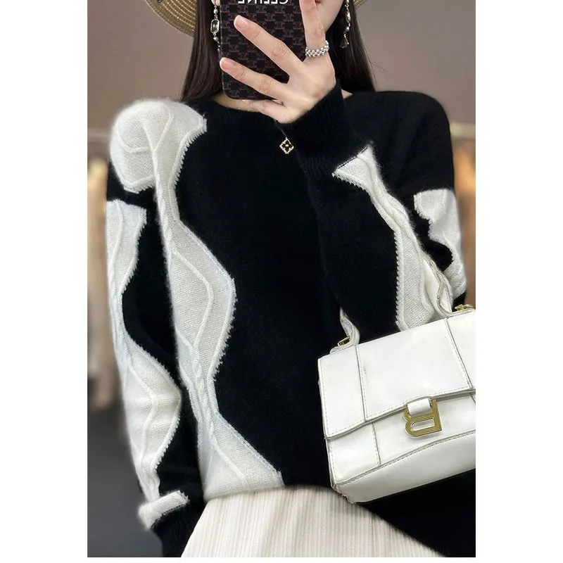 

New Autumn and Winter Fashion Versatile Trend Colorblock Round Neck Simple Casual High Grade Temperament Women's Knitted Sweater