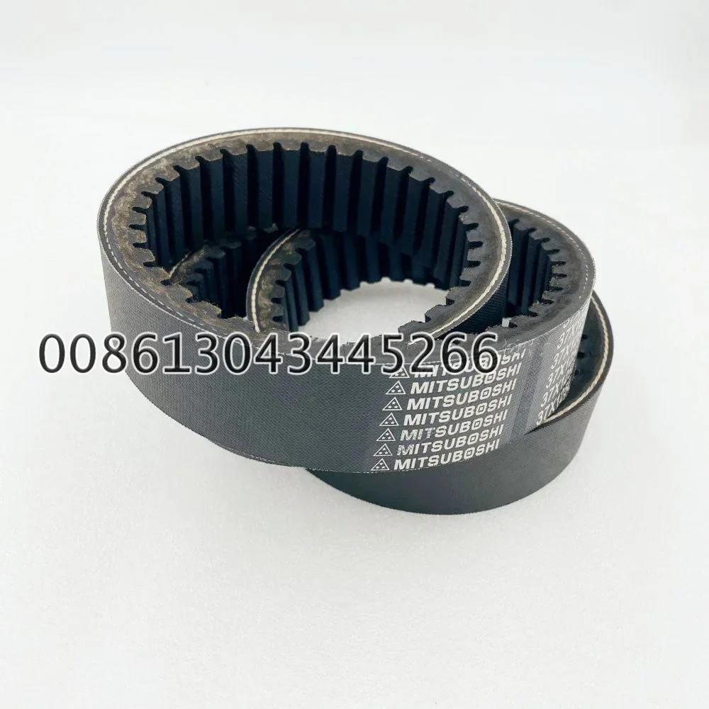 

1PC 00.270.0094 V-Belt 37×10×1250mm For Heidelberg MO Offset Printing Machine Spare Parts