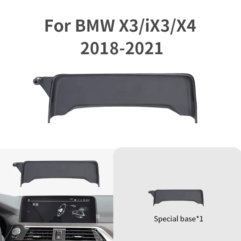 For BMW x3 ix3 x4 2018-2022 Screen base mobile phone bracket accessories