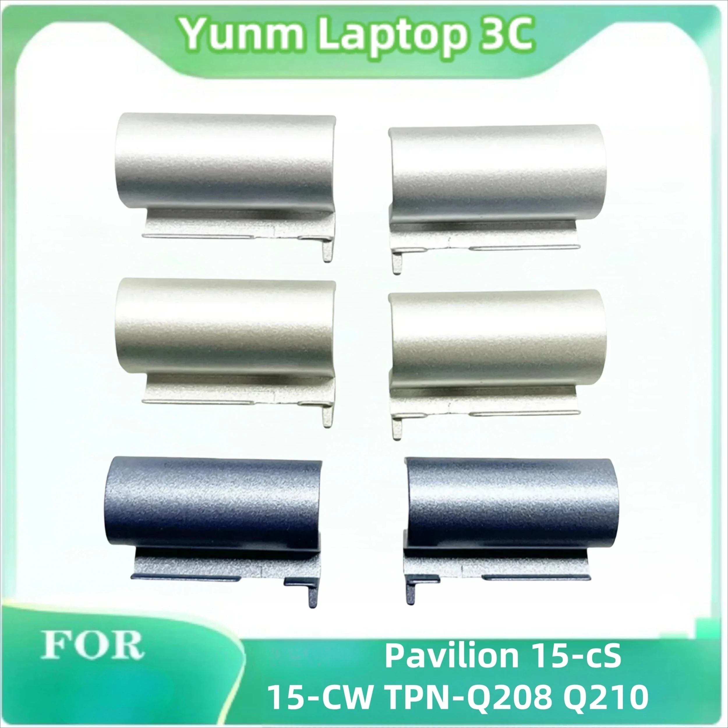 

Для HP Pavilion 15 15-CS 15-CW TPN-Q208 новая Оригинальная крышка для ноутбука с петлей, сменная крышка с петлей, серебристая, золотистая, синяя