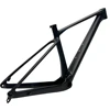Airwolf 2025 新 29er MTB カーボンフレームハードテイル 148 × 12 ミリメートルブースト BB92 UDH ハンガー超軽量マウンテン自転車フレーム 3