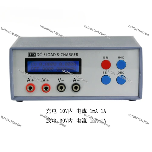 

EBC-A01 Battery Capacity Tester CR Button Battery AAA Small Capacity Lithium Battery, Electronic Load