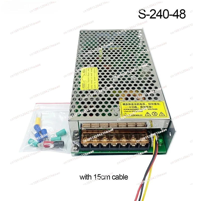Suitable for digital adjustable DC stabilized 72W 100W 120W 150W switching power supply