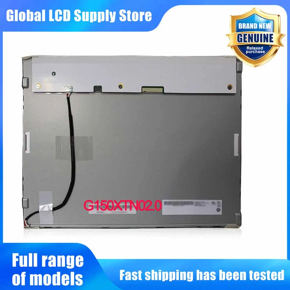 G150XTN02.0 15.0 Inch 1024*768 LCD Screen Display Panel Replacement for Industrial POS Medical Monitor LCD Display
