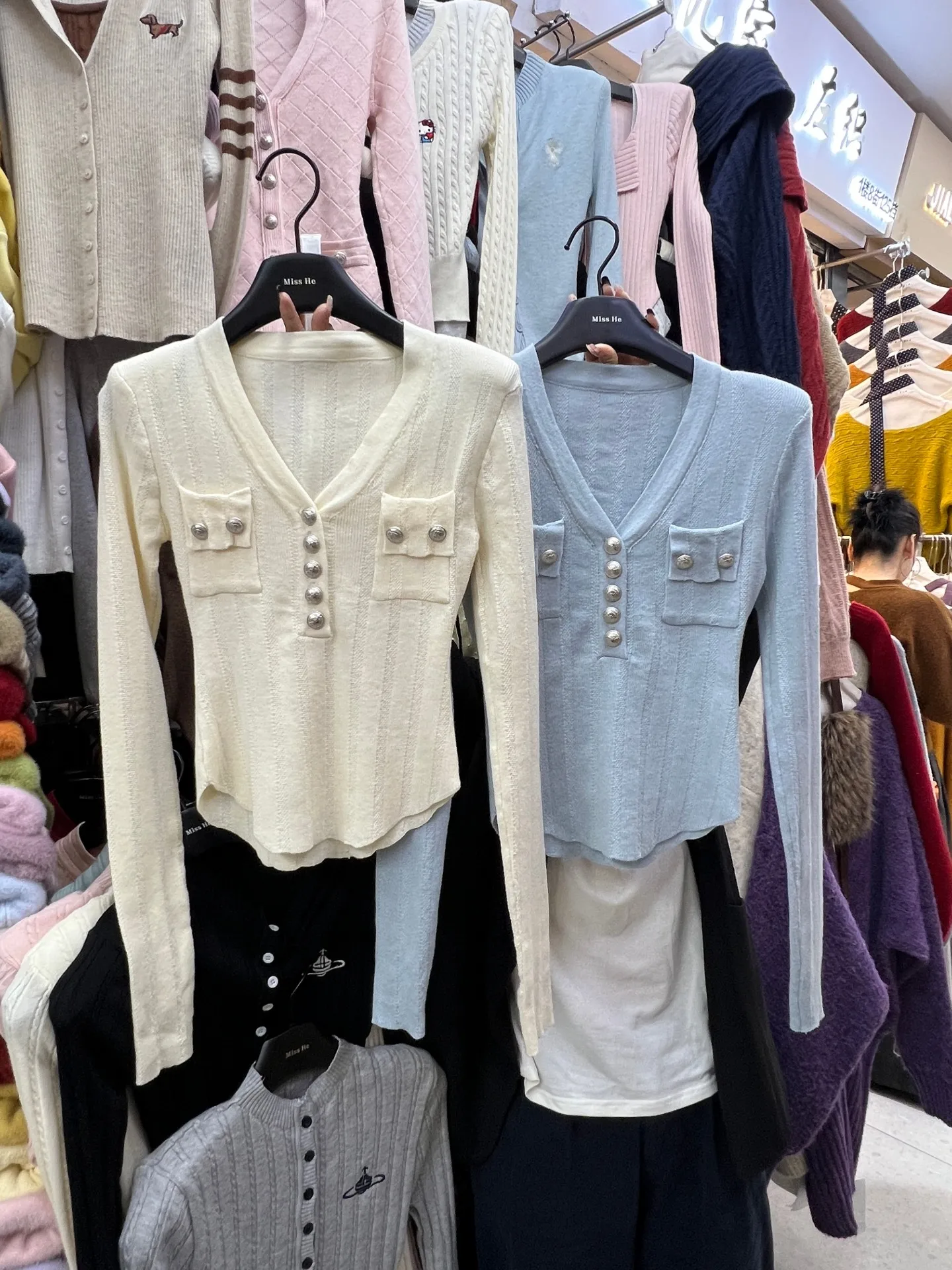 المرأة الخريف الشتاء أنيقة الخامس الرقبة طويلة الأكمام ضئيلة سترة سيدة الشارع الشهير بلون واحدة الصدر الأساسية البلوز الأعلى