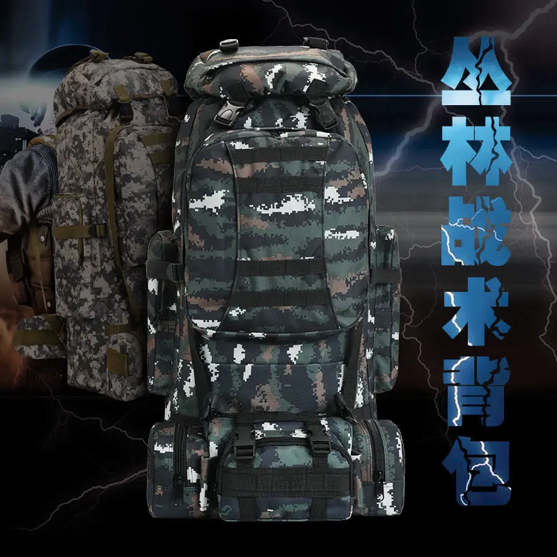 Large capacity outdoor 80L combination backpack removable sports hiking backpack camouflage mountaineering backpack