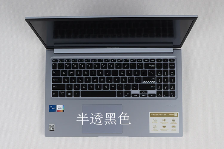 

For ASUS Vivobook 15 2024 2023 M1505 M1505Y M1505YA X1504 X1504ZA X1504V X1504VA X1503 X1503Z M1503Q 15.6 Laptop Keyboard Cover